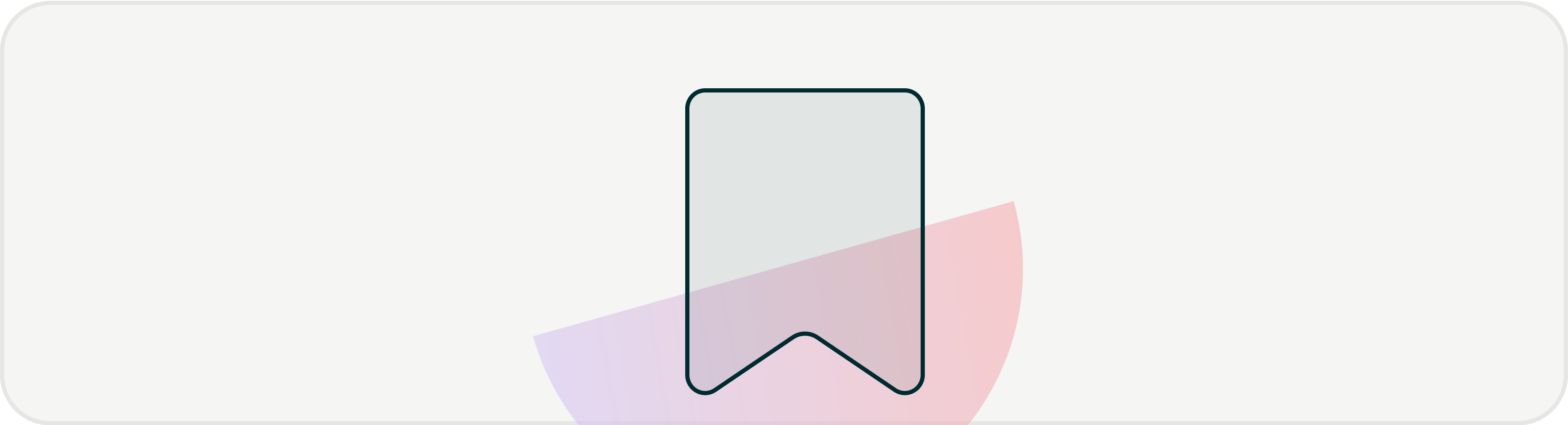 Vector